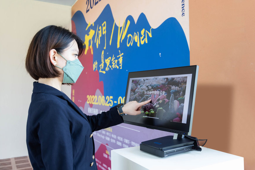 ViewSonic’s Visual Solutions Ignite Love and Hope in 2022 World Women’s Art Festival